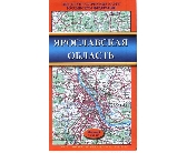 Общегеографическая карта Ярославской области